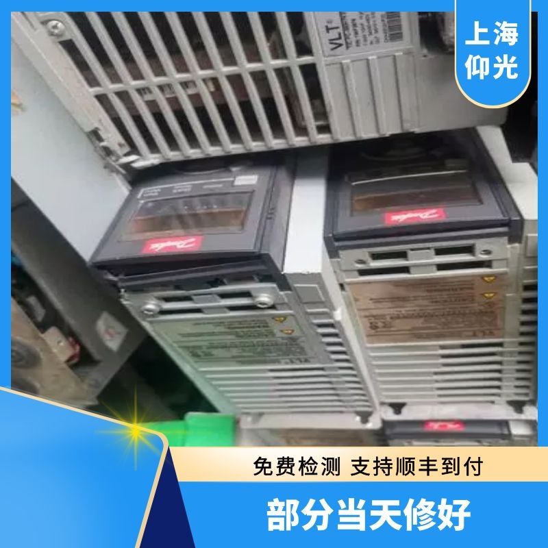 丹佛斯变频器按键功能使用说明书,变频器按键功能操作步骤