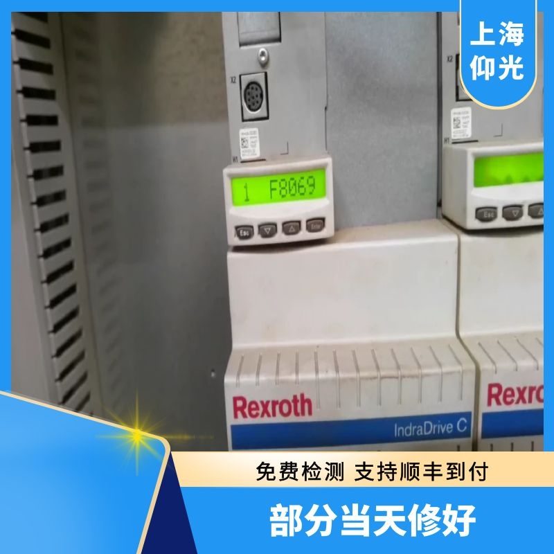 力士乐伺服放大器报警F8069维修案例内部+-15V故障当天修好