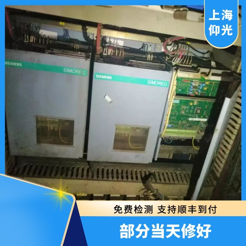 HEIDENHAIN海德汉伺服驱动器/放大器红灯报警维修