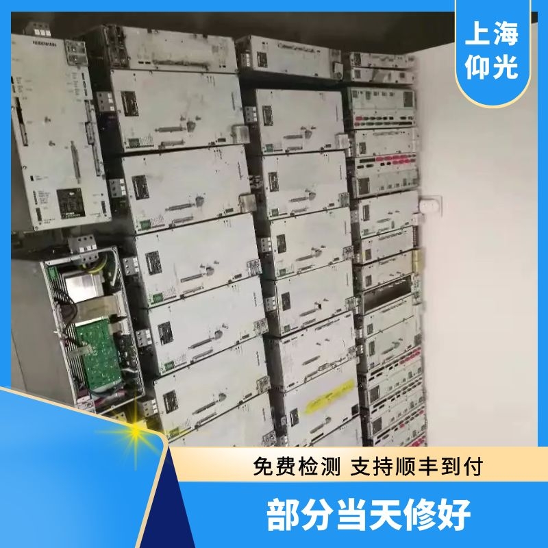 海德汉伺服放大器报错故障维修方法有哪些