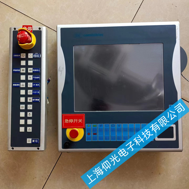 佛山倍福触摸屏维修售后中心CP3916-1400-0010
