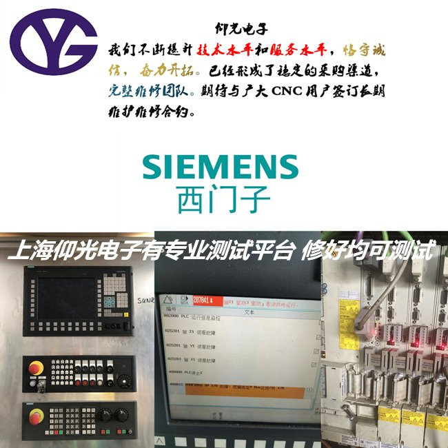T840dϵyF01688ϾS޿V