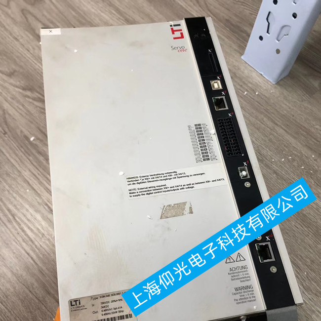 德国路斯特lust伺服器维修报警代码OFF