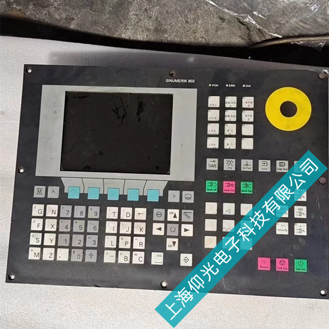 ɽT840d(sh)ϵy(tng)Sވ(bo)400252 NCKͨӍ