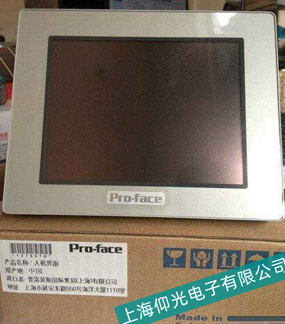 东莞南城普洛菲斯GP4601T触摸屏模块故障维修