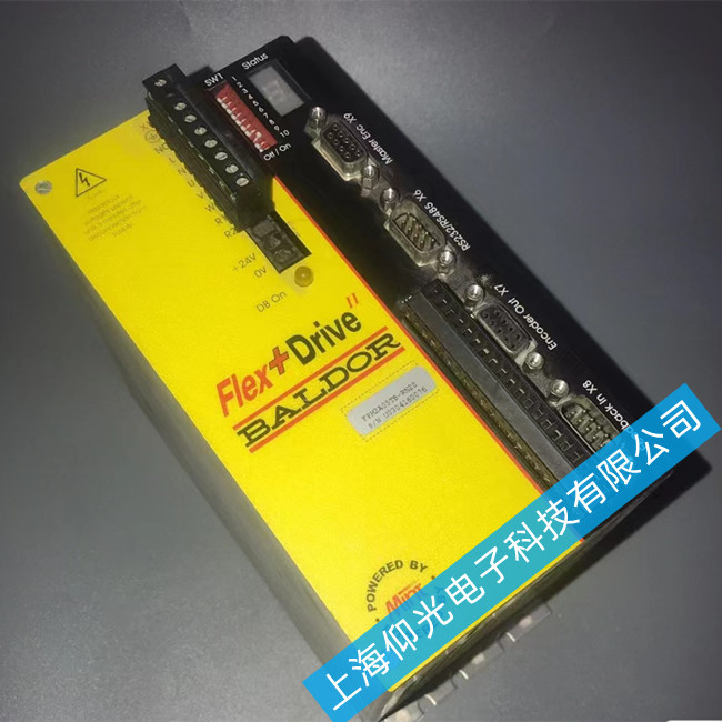 供应中山宝德驱动器维修电路板故障
