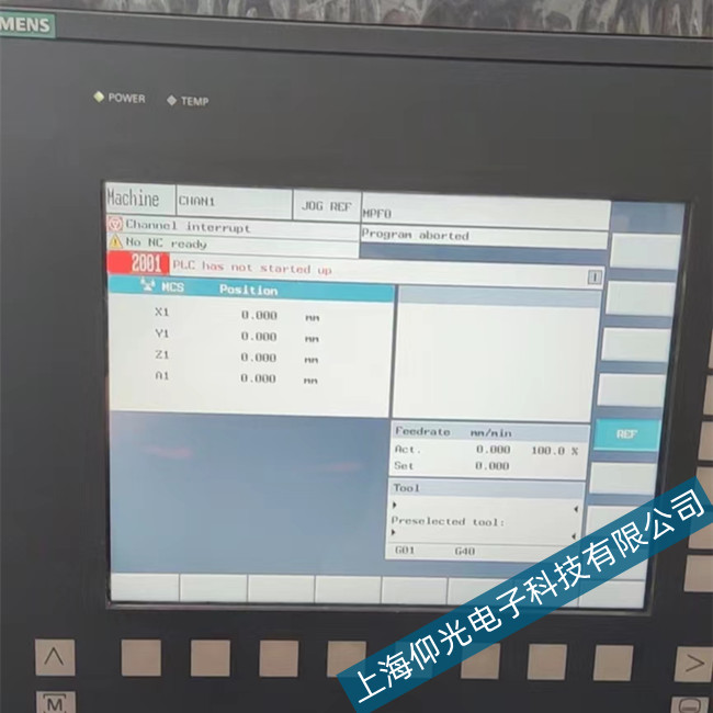 海门西门子810d数控系统2001故障代码维修