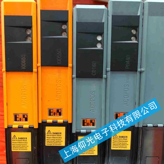 江门贝加莱电机数字驱动器维修-开机报警4002故障讲解