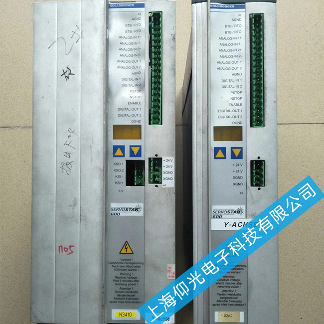 江苏正规科尔摩根伺服驱动器维修-报警n08故障讲解