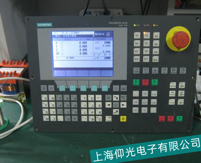 汕頭西門子810D數(shù)控系統(tǒng)維修硬件故障維修