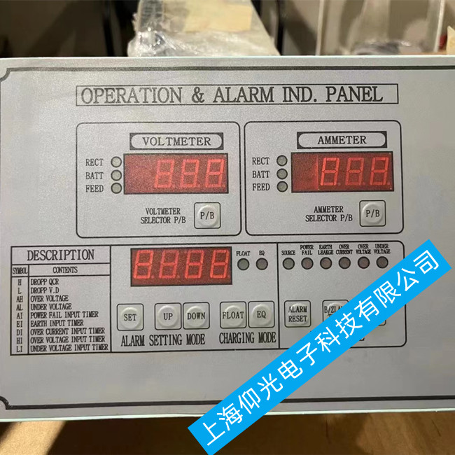 DESCRIPTION OPERATION & ALARM IND.PANEL船舶火警系统维修