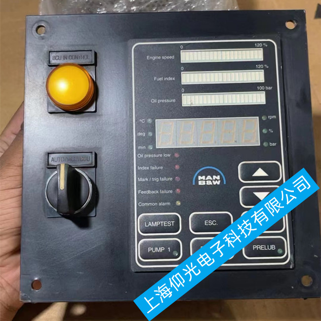 MAN HMI 3171197-4曼主机控制面板维修