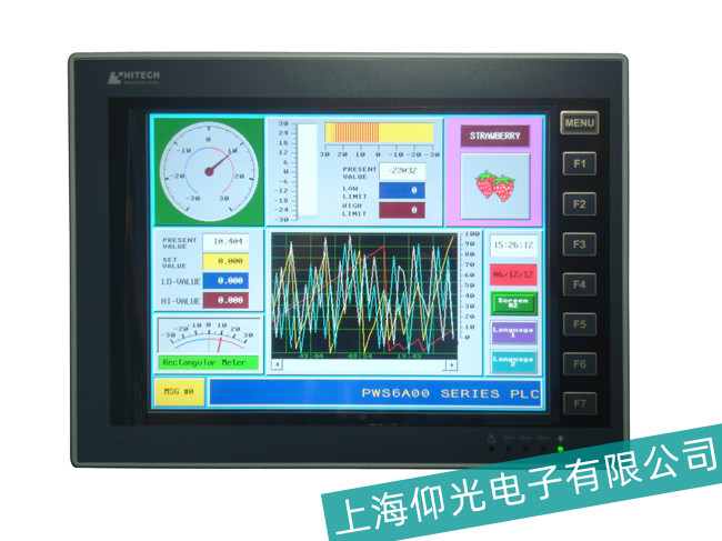 四川省海泰克PWS3260-FTN触摸屏花屏故障维修