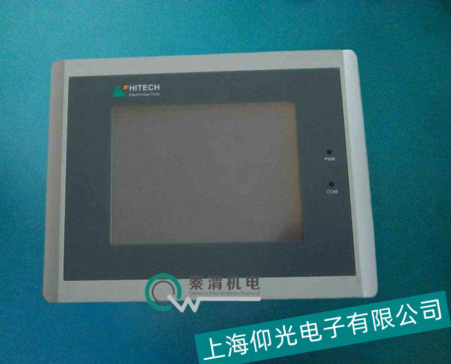 郑州海泰克PWS3760-TFT触摸屏开机无显示专业维修