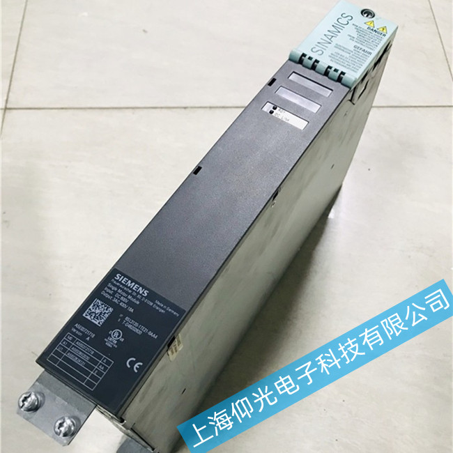 镇江西门子s120驱动A05006故障维修