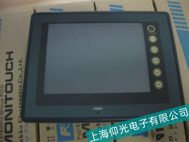 白光V706MD触摸屏人机界面死机故障维修