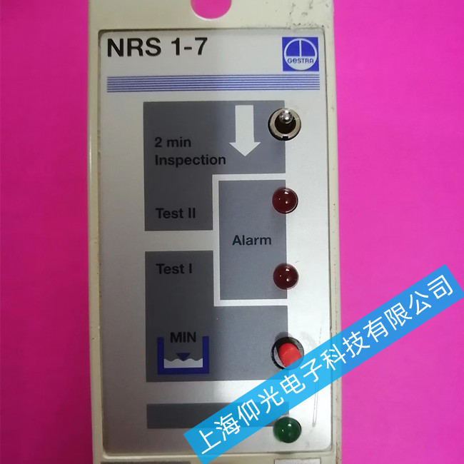 ¯ˮλģάNRS 1-7