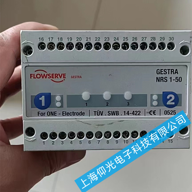 GESTRA低水位控制器维修NRS 1-50船舶控制器维修