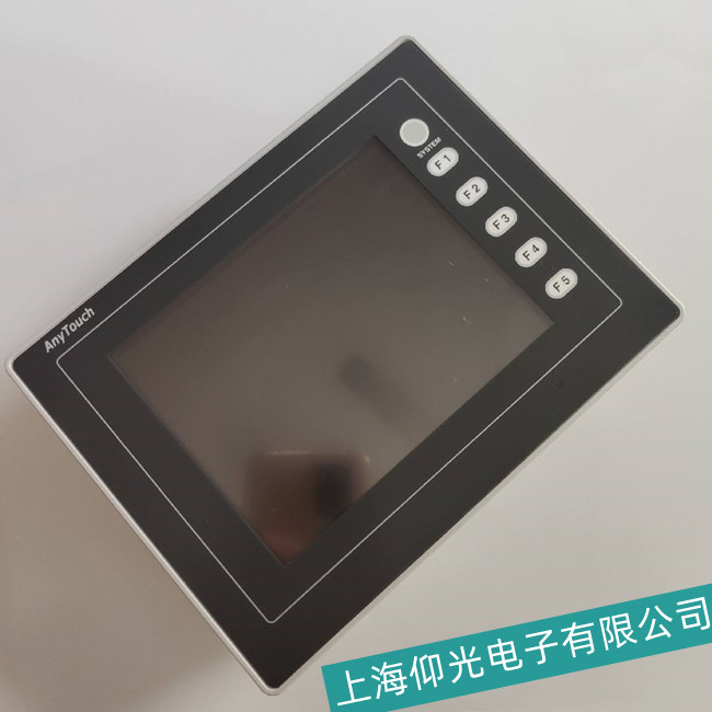 深圳市富士UG530H-US1触摸屏开机白屏故障维修
