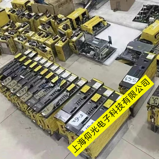 FANUC发那科数控伺服器报警606维修苏州站