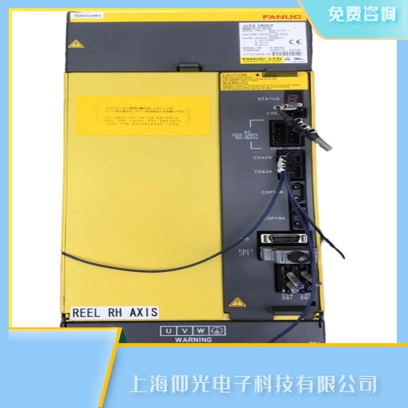 广州发那科伺服器报警号-不显示维修厂家