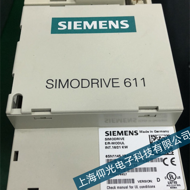 昆山西门子驱动器A01324故障维修技巧
