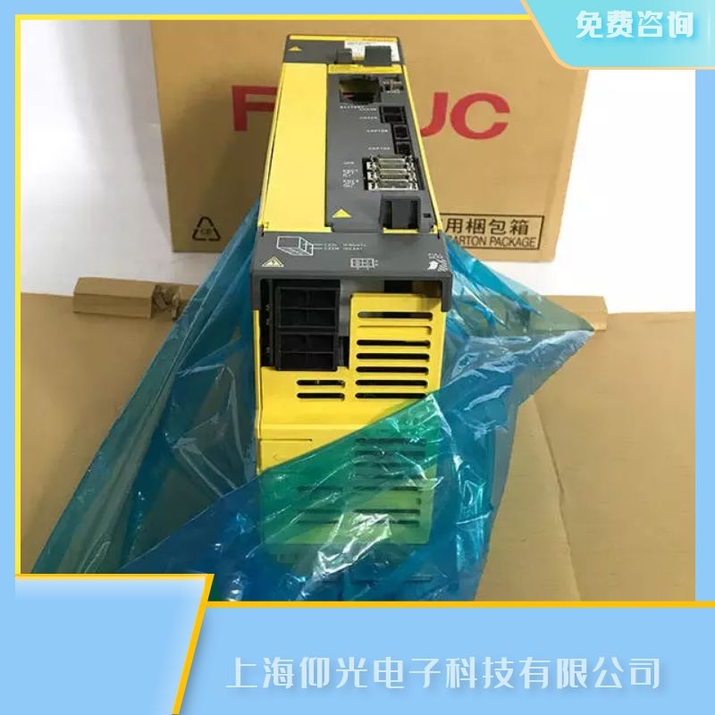 发那科数控系统直流主轴伺服主轴定向不停止出现超时报警维修