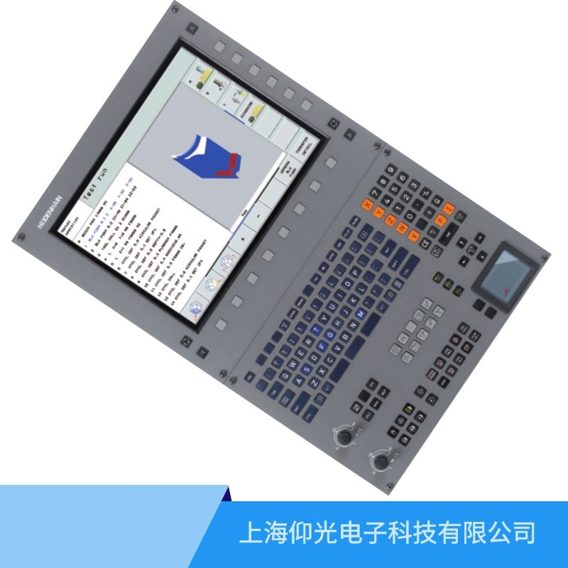 海德汉cnc数控系统维修地址