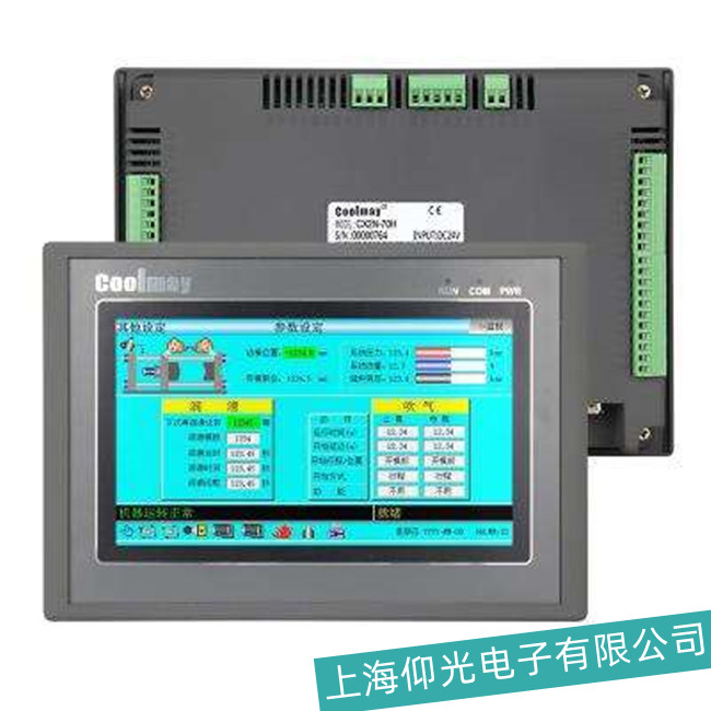 南通三菱GT1155触摸屏触摸漂移故障维修方法