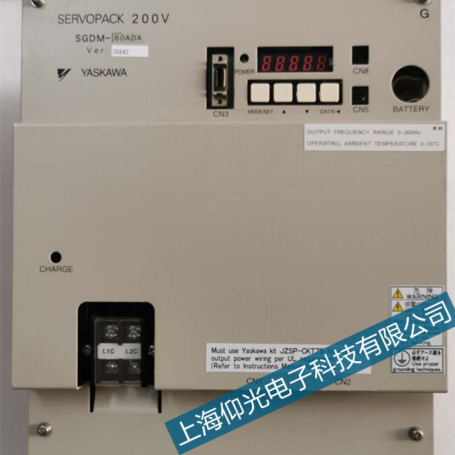湖州安川sgd7s伺服驱动器A.030故障代码维修