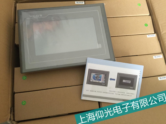 杭州昆仑通泰TPC7062TX工业显示器画面不能切换故障维修
