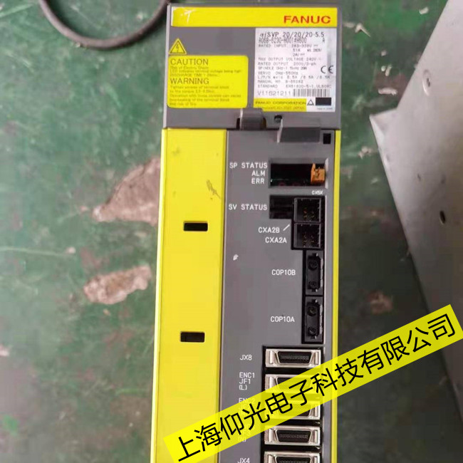 三門峽發(fā)那科伺服驅(qū)動(dòng)器母線高電壓故障維修電話