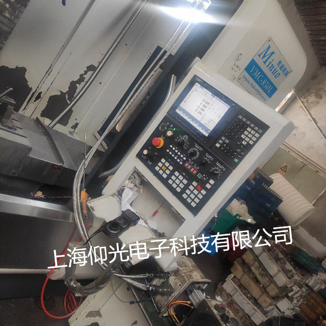 三菱数控系统M64原点漂移故障分析及维修