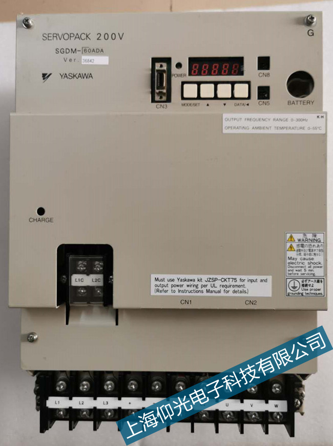 孟州市安川伺服驱动器报警A.070故障维修中心