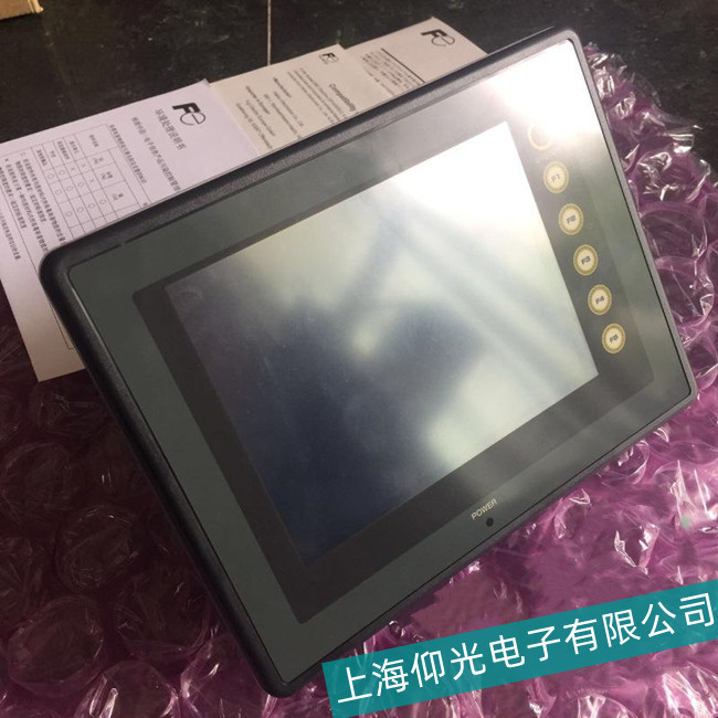 南京富士UG530H-US1触摸屏过热报警维修