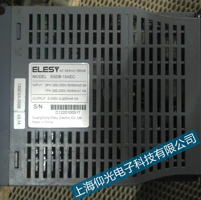 江门伊莱斯伺服驱动器AL.002过流故障维修维护