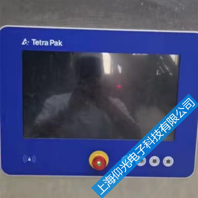 利乐食品饮料加工触摸屏维修-Tetra Pak利乐触摸屏维修