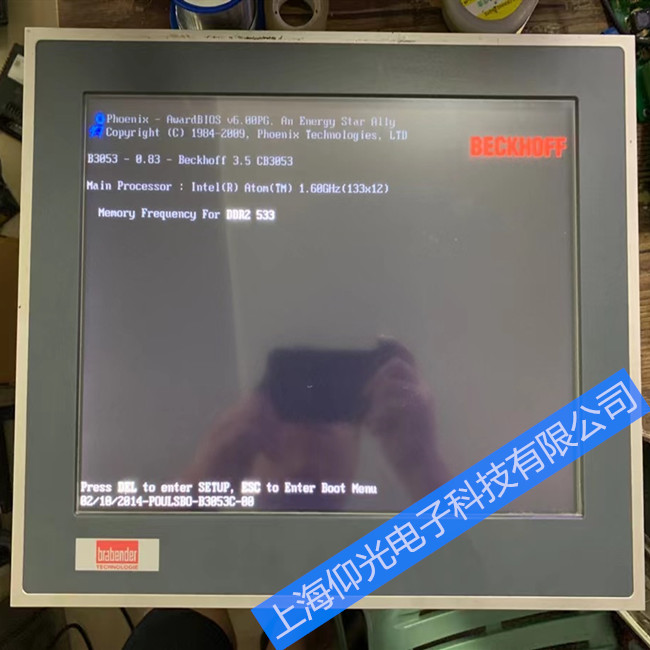 倍福触摸屏维修CP6606-1004-0020常见三大故障维修