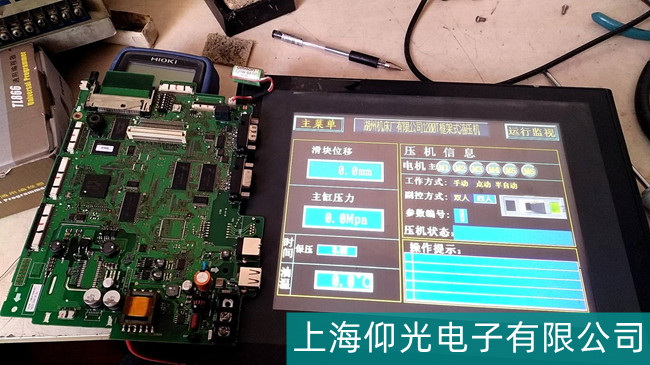 成都台达触摸屏故障检测维修流程分享