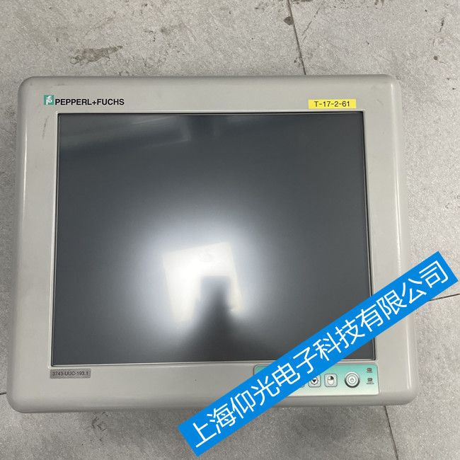 PEPPERL+FUCHS倍加福工控机维修四大故障