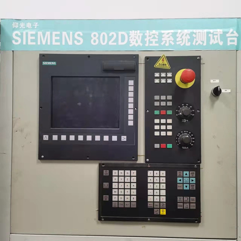 西门子 840D 数控系统故障诊断与维修实例