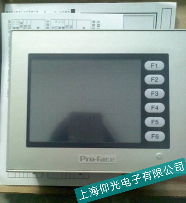南通普洛菲斯GP2300H触摸屏通讯错误故障维修