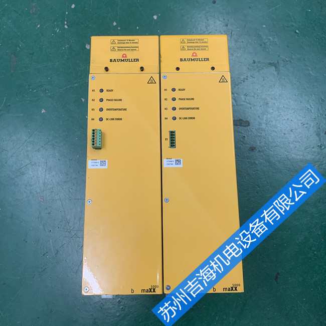 BAUMULIER伺服驱动器编码器管理器故障维修