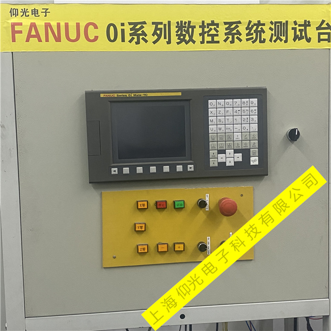 泰安fanuc法蘭克數(shù)控系統(tǒng)維修主軸放大器02報警維修