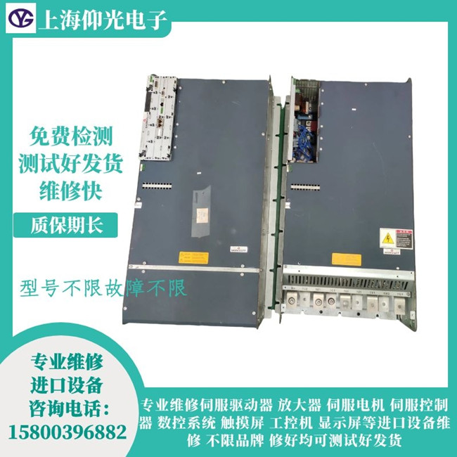 鲍米勒伺服驱动器维修报警代码84维修地址