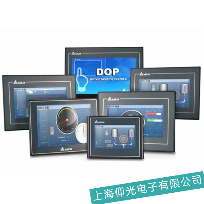 成都台达DOP-A75CSTD触摸屏屏幕显示异常故障维修