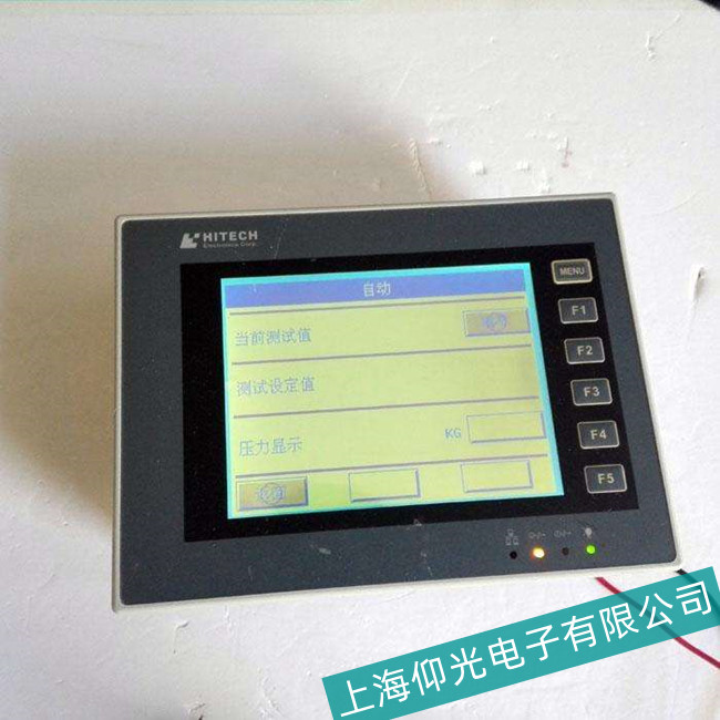 供应长期提供海泰克触摸屏乱码故障维修
