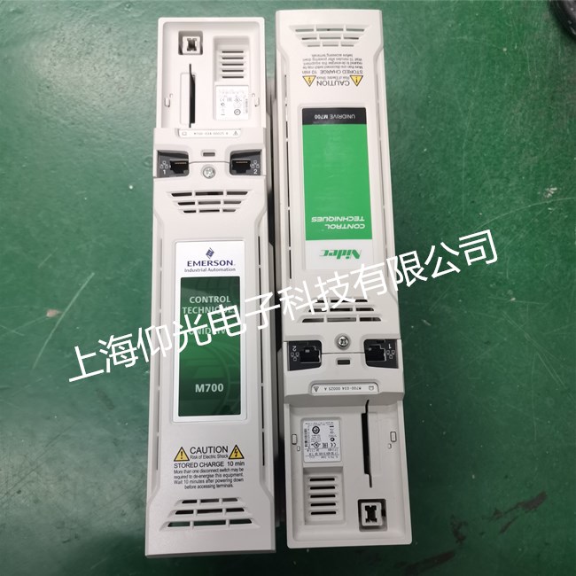 江阴艾默生m700变频器es欠电压维修