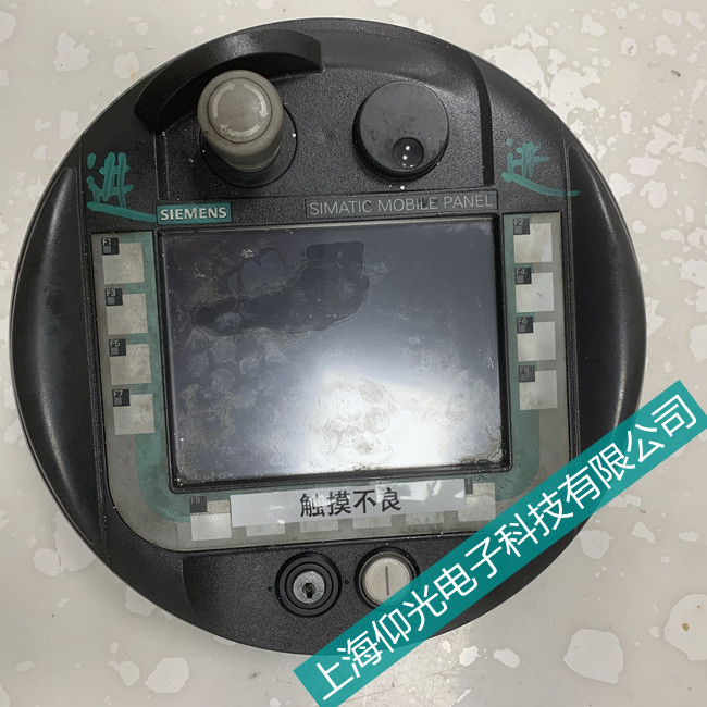 西门子移动面板维修6AV6645-0BC01-0AX0触摸不好修理