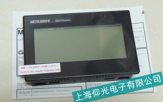 合肥三菱A870GOT-EWS触摸屏组件炸毁维修